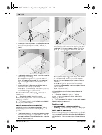 Страница 156