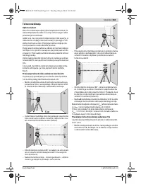 Страница 161