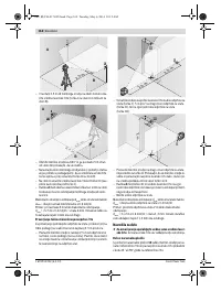 Страница 162