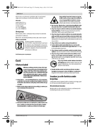 Страница 170