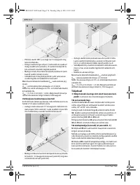 Страница 174