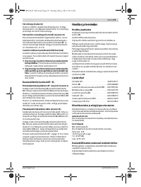 Страница 175