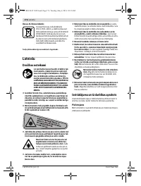 Страница 176