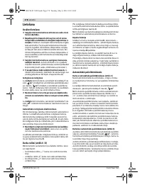 Страница 178