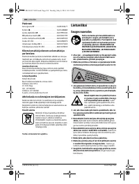 Страница 182