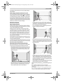 Страница 185