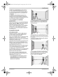 Страница 209