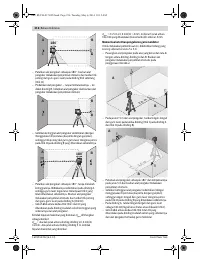 Страница 216
