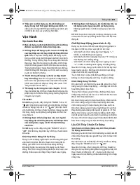 Страница 221