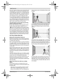 Страница 222