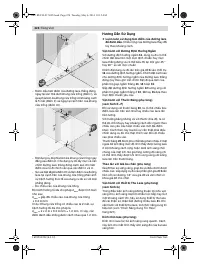 Страница 224