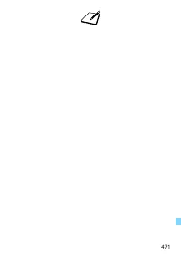 Страница 471