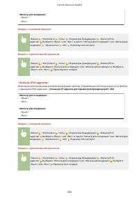 Страница 342