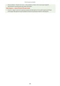 Страница 404