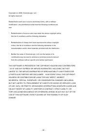 Страница 520