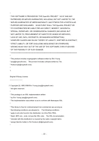 Страница 546