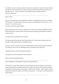 Страница 505