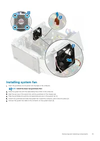 Страница 111