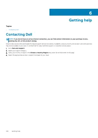 Страница 126