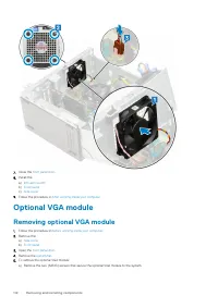 Страница 112