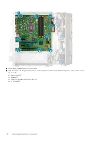 Страница 118