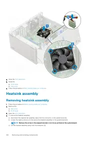 Страница 106