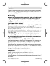 Страница 100