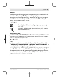 Страница 103