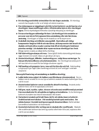 Страница 106