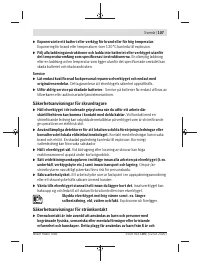 Страница 107