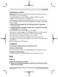 Страница 111