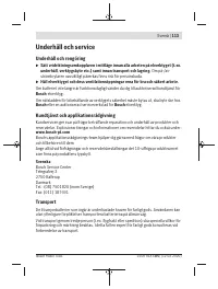 Страница 113