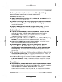 Страница 115