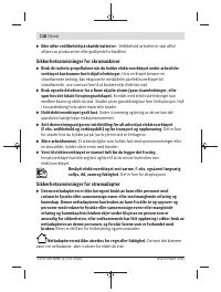 Страница 118