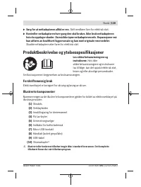 Страница 119