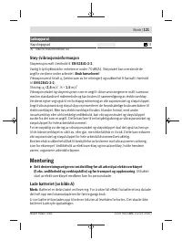Страница 121