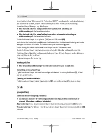 Страница 122