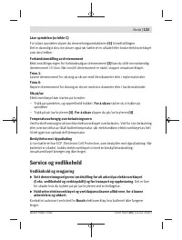 Страница 123