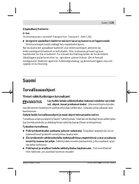 Страница 125