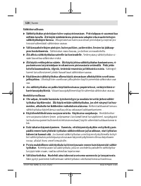 Страница 126