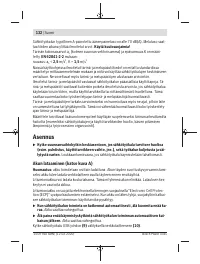 Страница 132