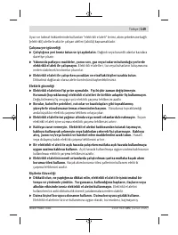 Страница 149