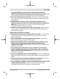 Страница 151