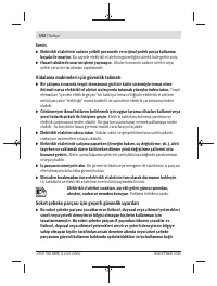 Страница 152