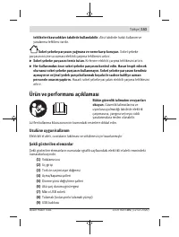 Страница 153