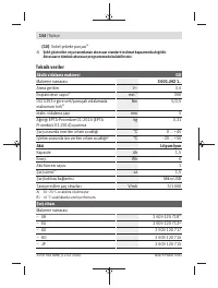Страница 154