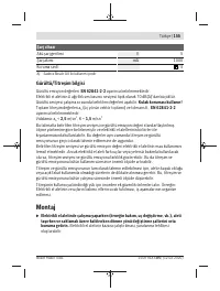 Страница 155