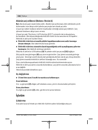 Страница 156