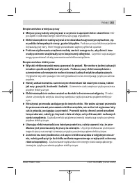 Страница 163