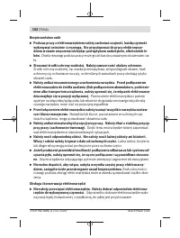 Страница 164